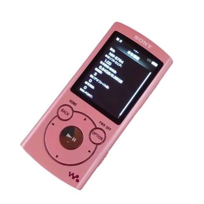 Sony Digital Audio Players Nw-S764