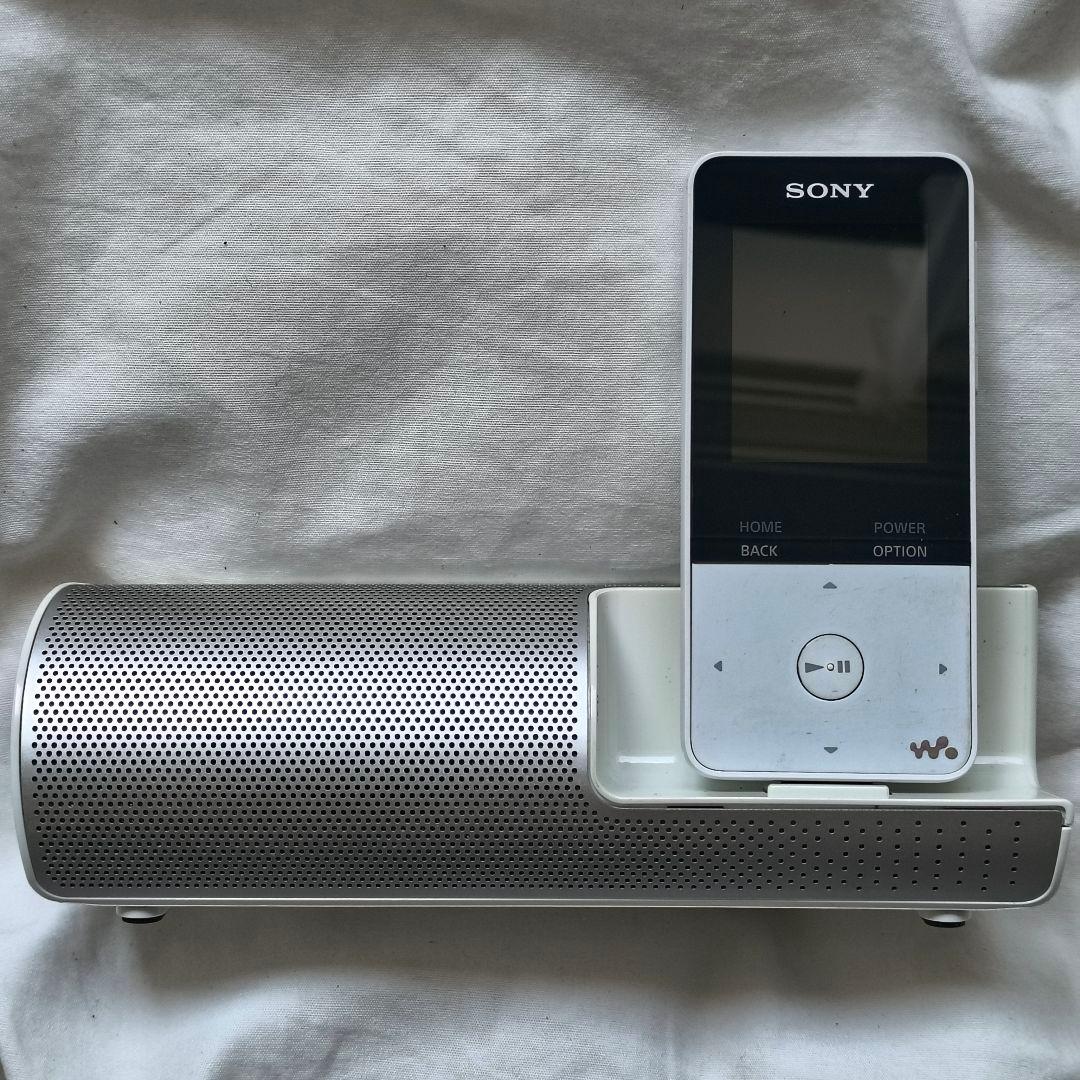 Sony Digital Audio Player S