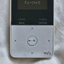 Sony Digital Audio Player S