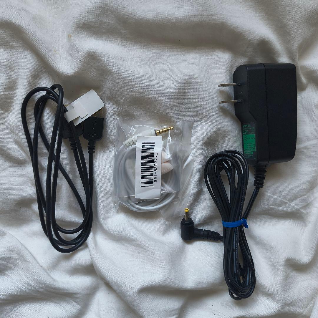 Sony Digital Audio Player S