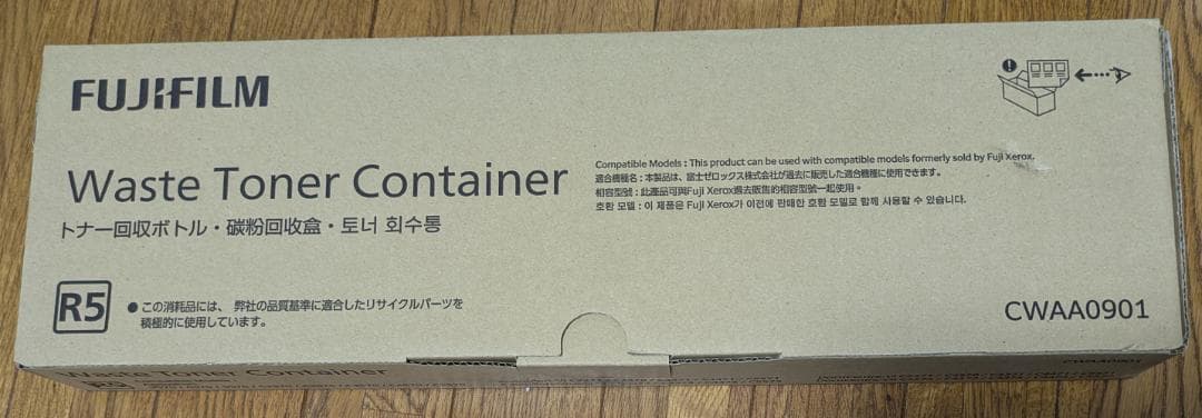 Fujifilm Ink Cartridge/Refilled Waste Toner Container Cwaa0901