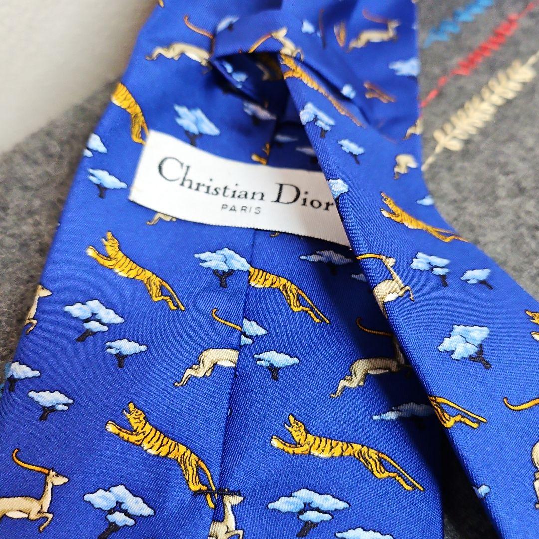 Cravates Christian Dior