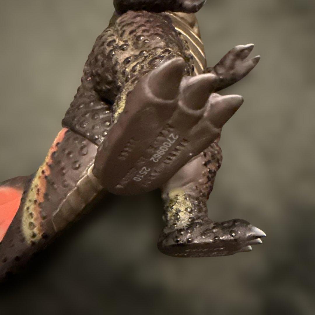 Kaiju