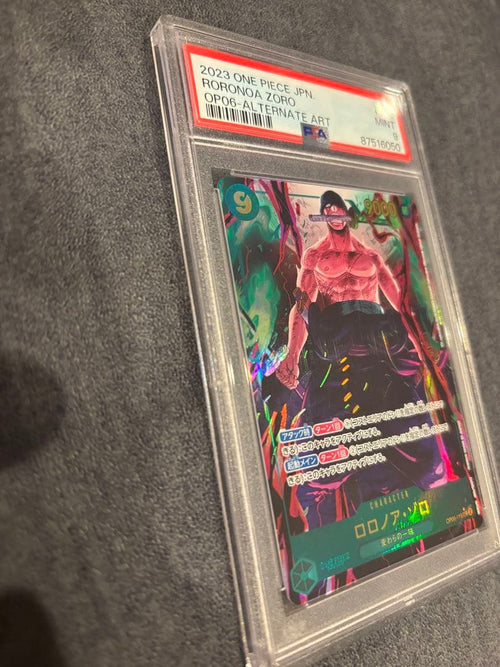 One Piece Card Game 2023 #118 Psa9