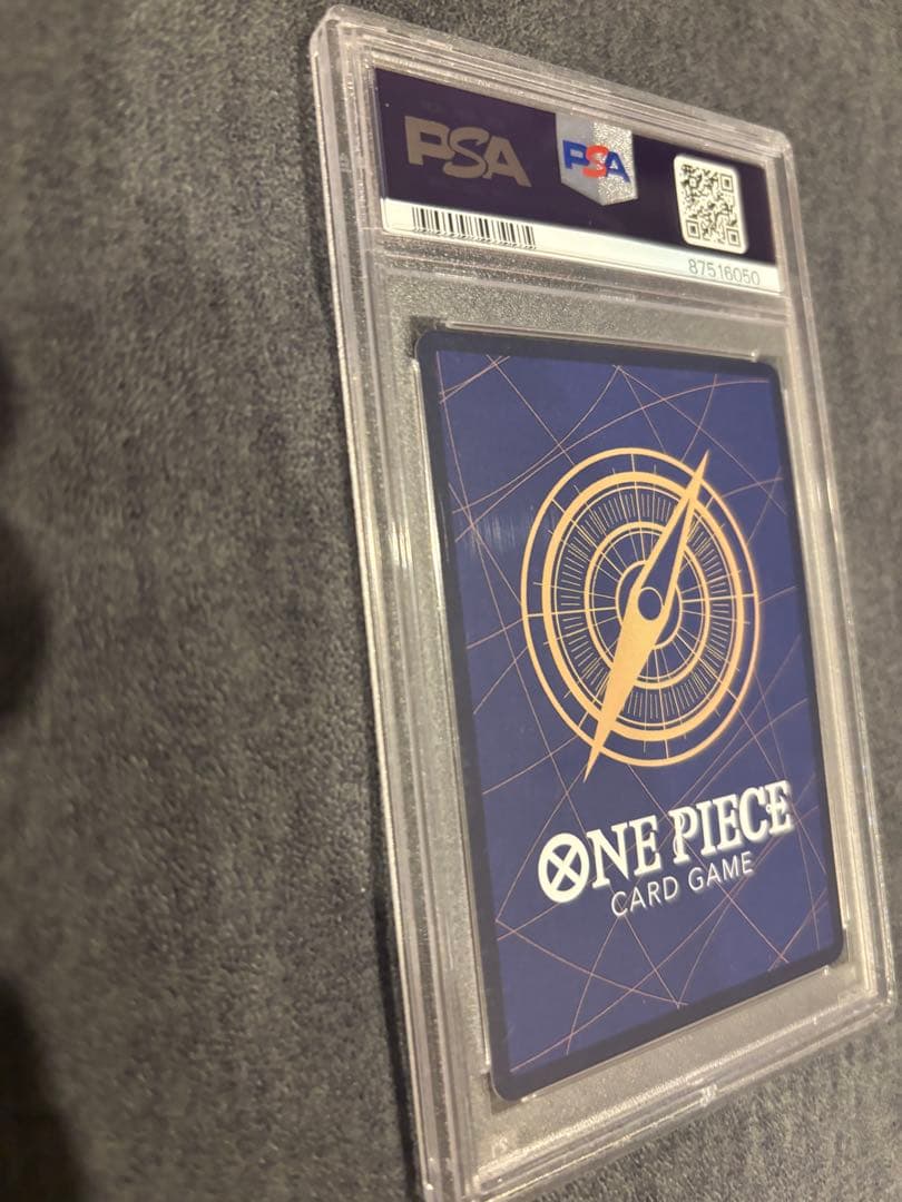 One Piece Card Game 2023 #118 Psa9