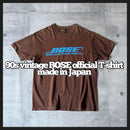 Vintage T-Shirts Rare 90S Bose T-Shirt