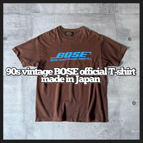 Vintage T-Shirts Rare 90S Bose T-Shirt