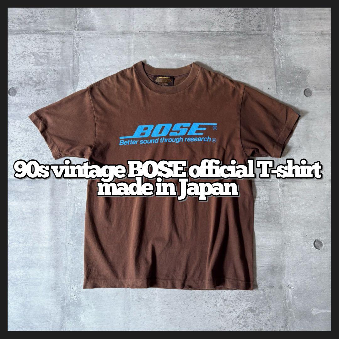 Vintage T-Shirts Rare 90S Bose T-Shirt