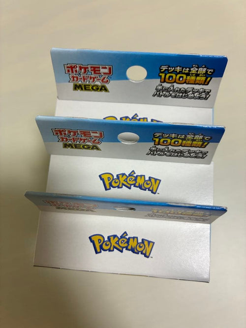 Pok Mon Trading Card Game 100 3Box