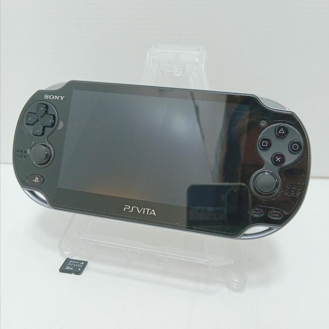 Playstation Vita Consoles 6M6437B2R Ps Pch-1000