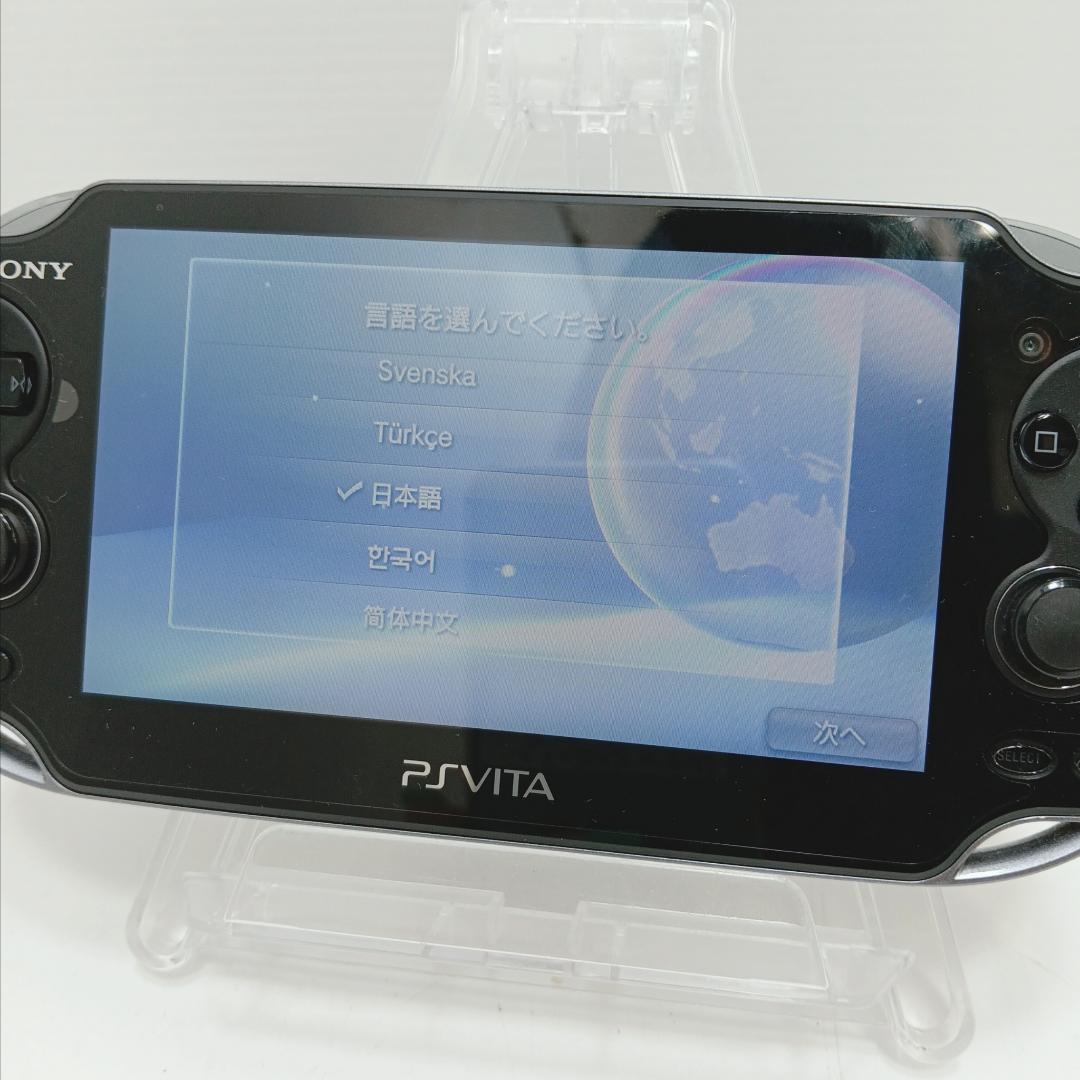 Playstation Vita Consoles 6M6437B2R Ps Pch-1000