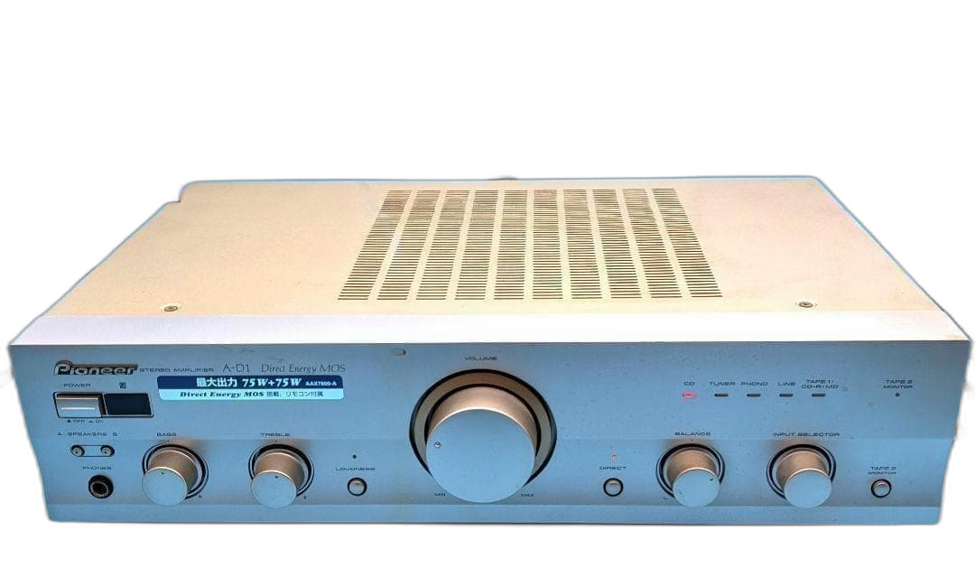 Pioneer Premium Amplifier A-D1