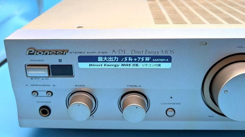 Pioneer Premium Amplifier A-D1