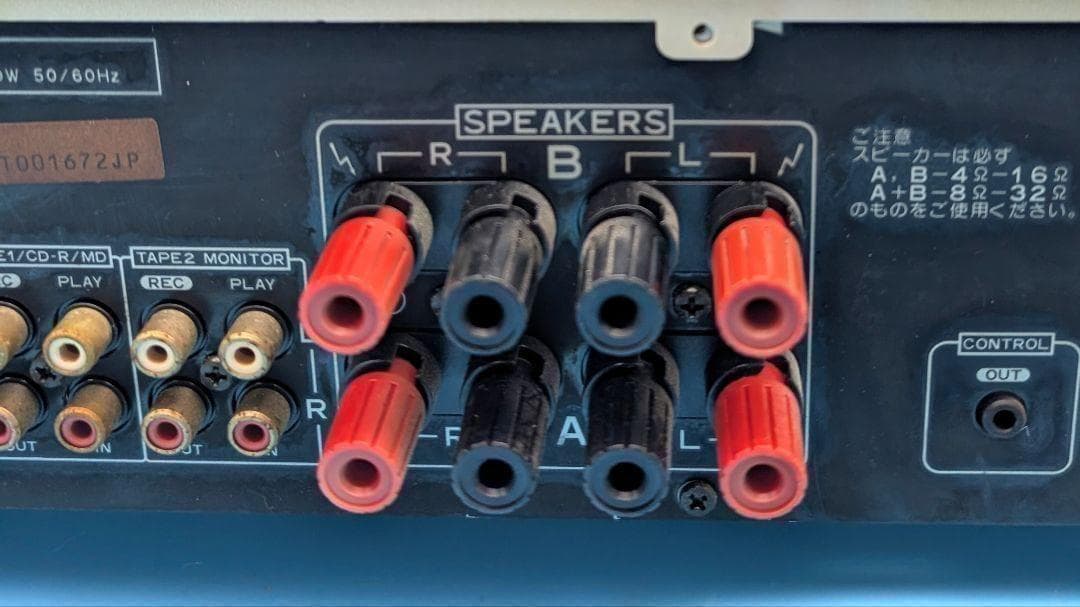 Pioneer Premium Amplifier A-D1