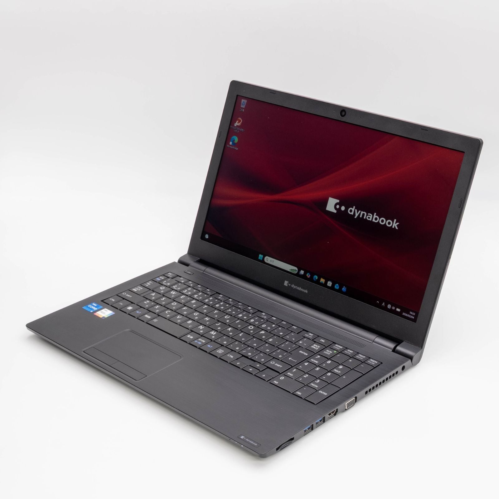 Dynabook Windows Notebook Body B65/Hv 15 11 I5 Windows11 30609