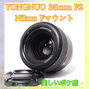 Yongnuo Lens (Single Focus) 1:2 Nikon F