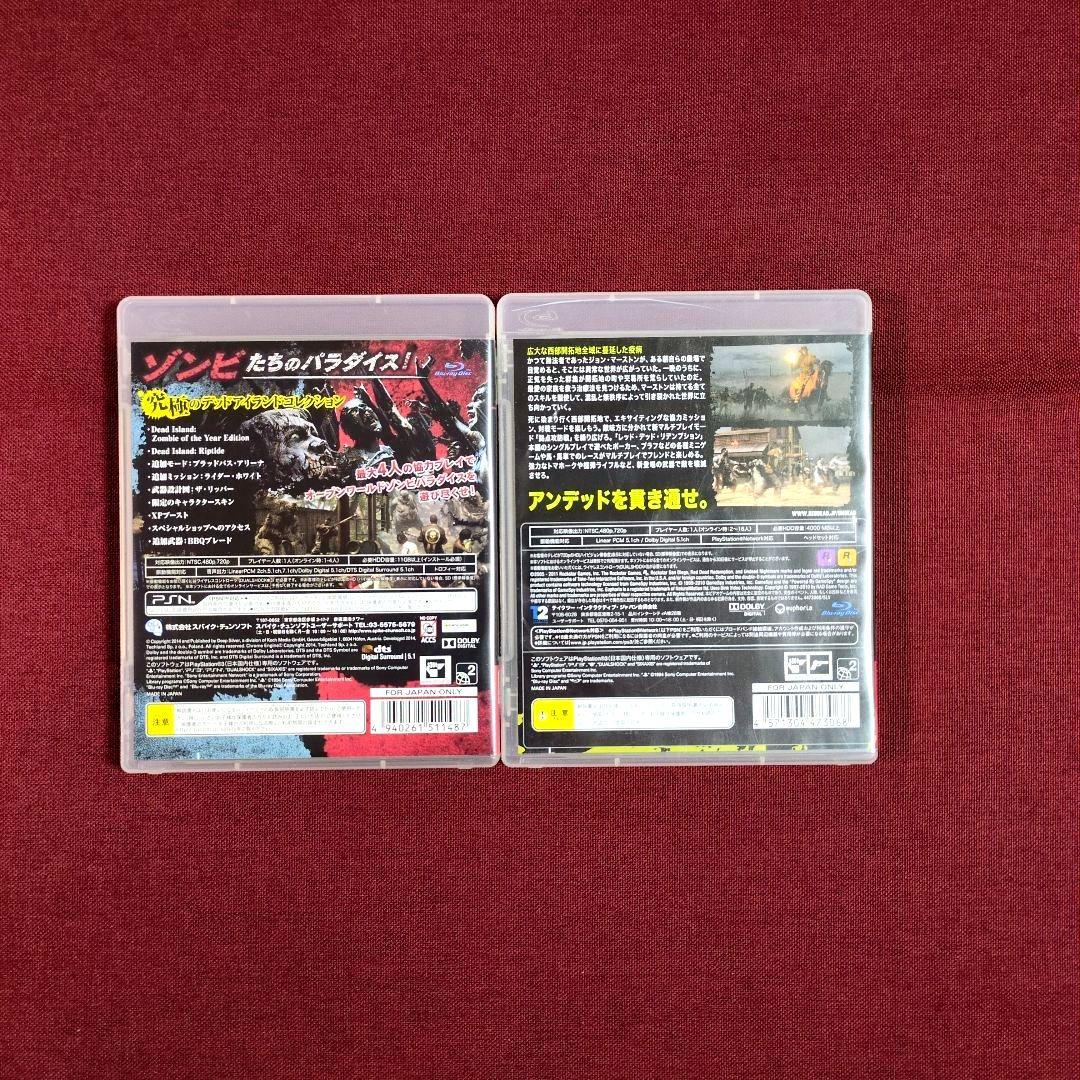 Playstation3 Games (Physical) Ps3 :W /Rdr