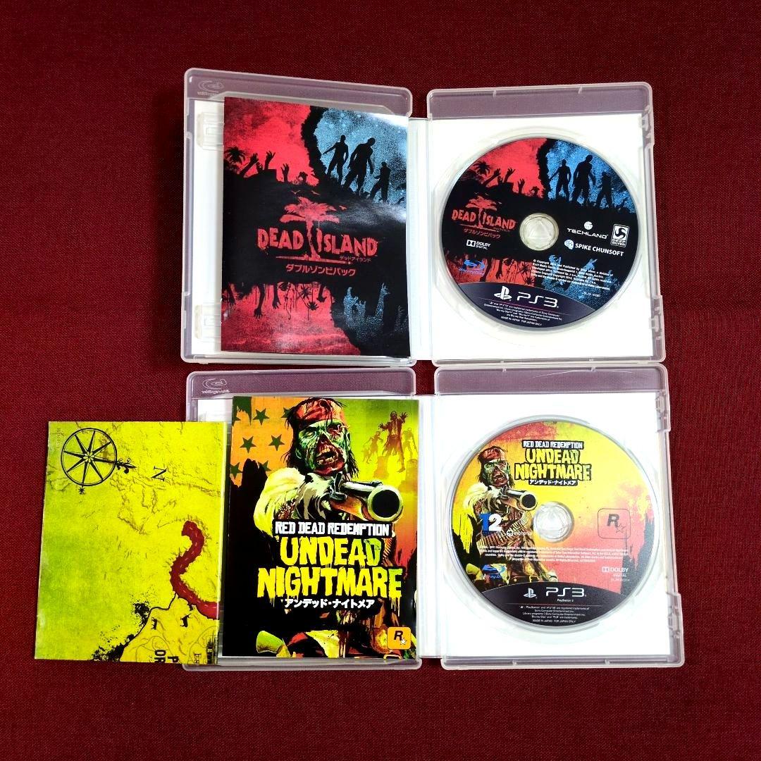 Playstation3 Games (Physical) Ps3 :W /Rdr