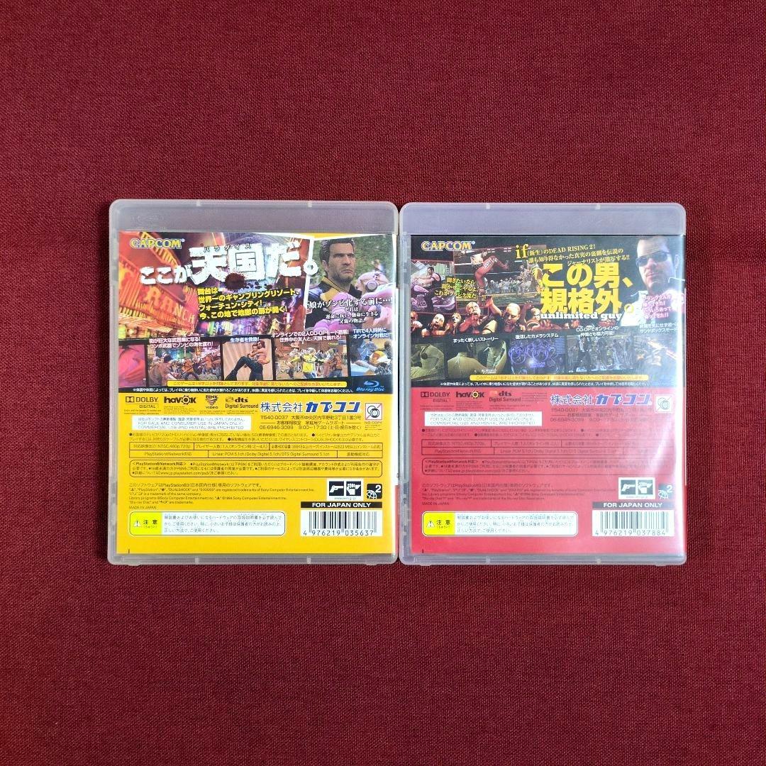 Playstation3 Games (Physical) Ps3 :W /Rdr