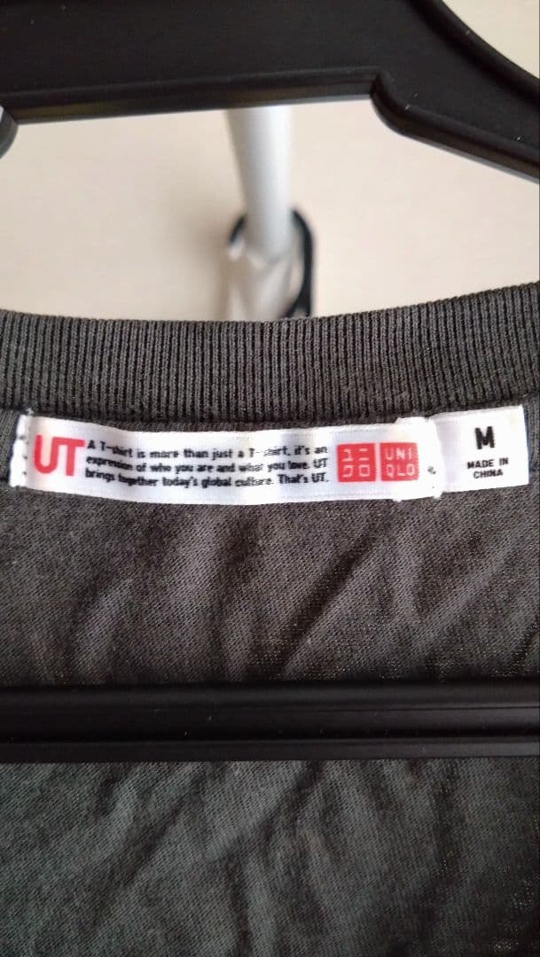 Uniqlo T -Shirt Roland Sh-01