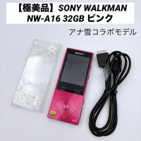 Sony Digital Audio Players Walkman Nw-A16 32Gb