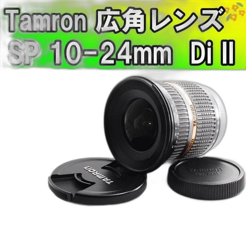 Tamron Lens (Zoom) 10-24Mm F3.5-4.5 Sony