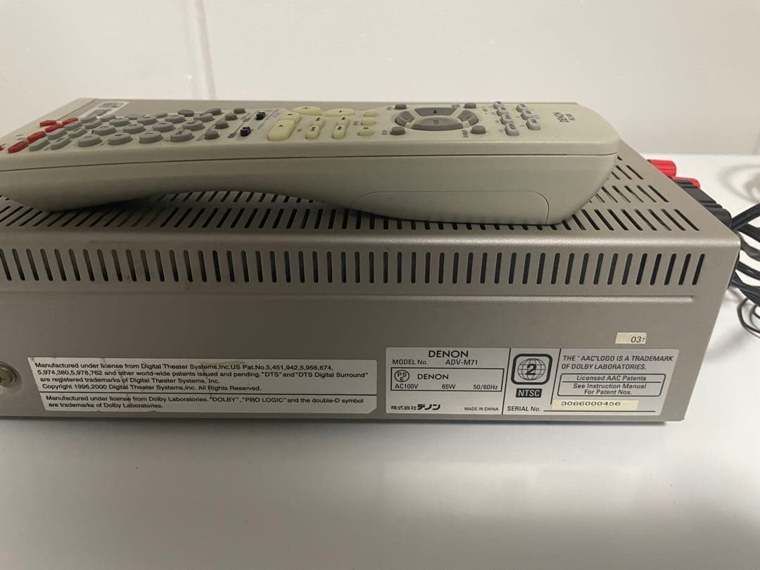 Denon Dvd Players Surround Receiver Adv-M71