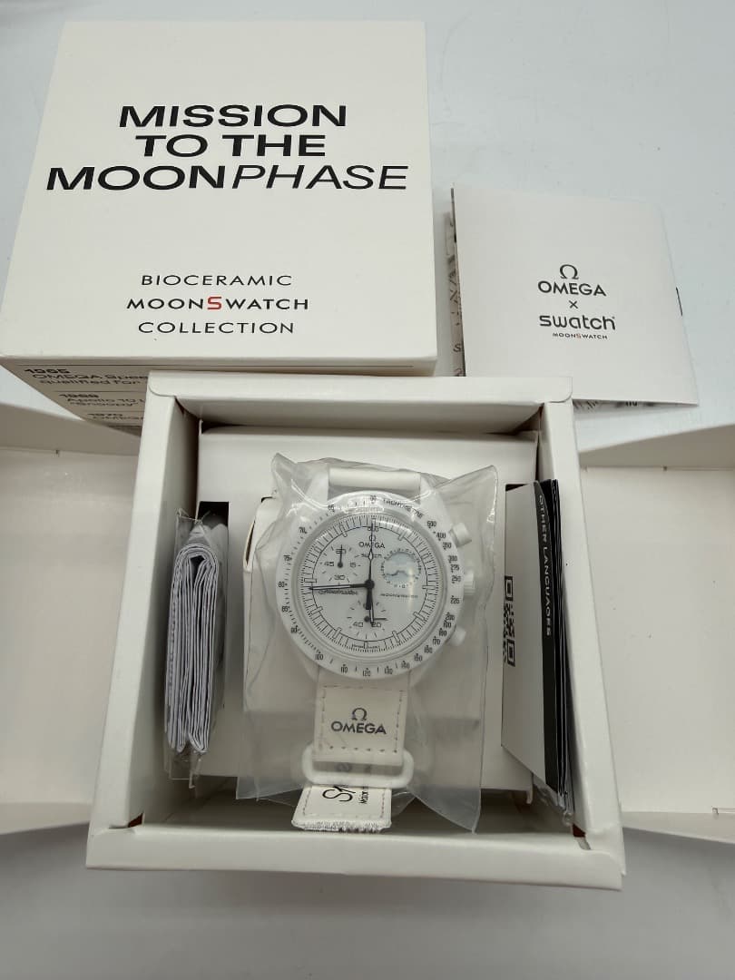 Omega Other Swatct
