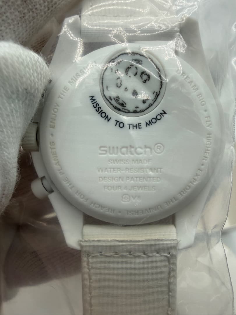 Omega Other Swatct