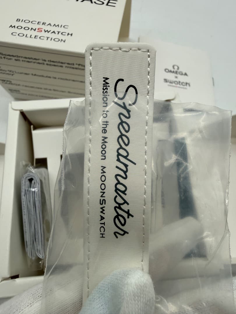 Omega Other Swatct