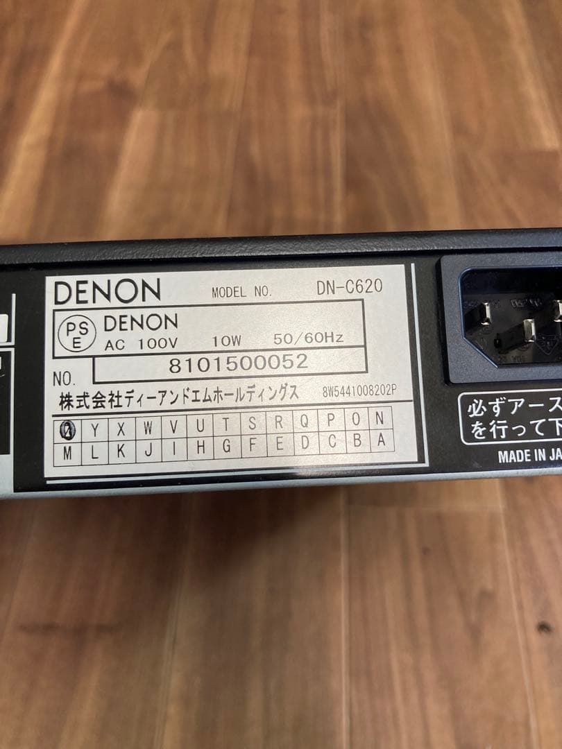 Denon Professional Cd Sacd Players Dn-C620
