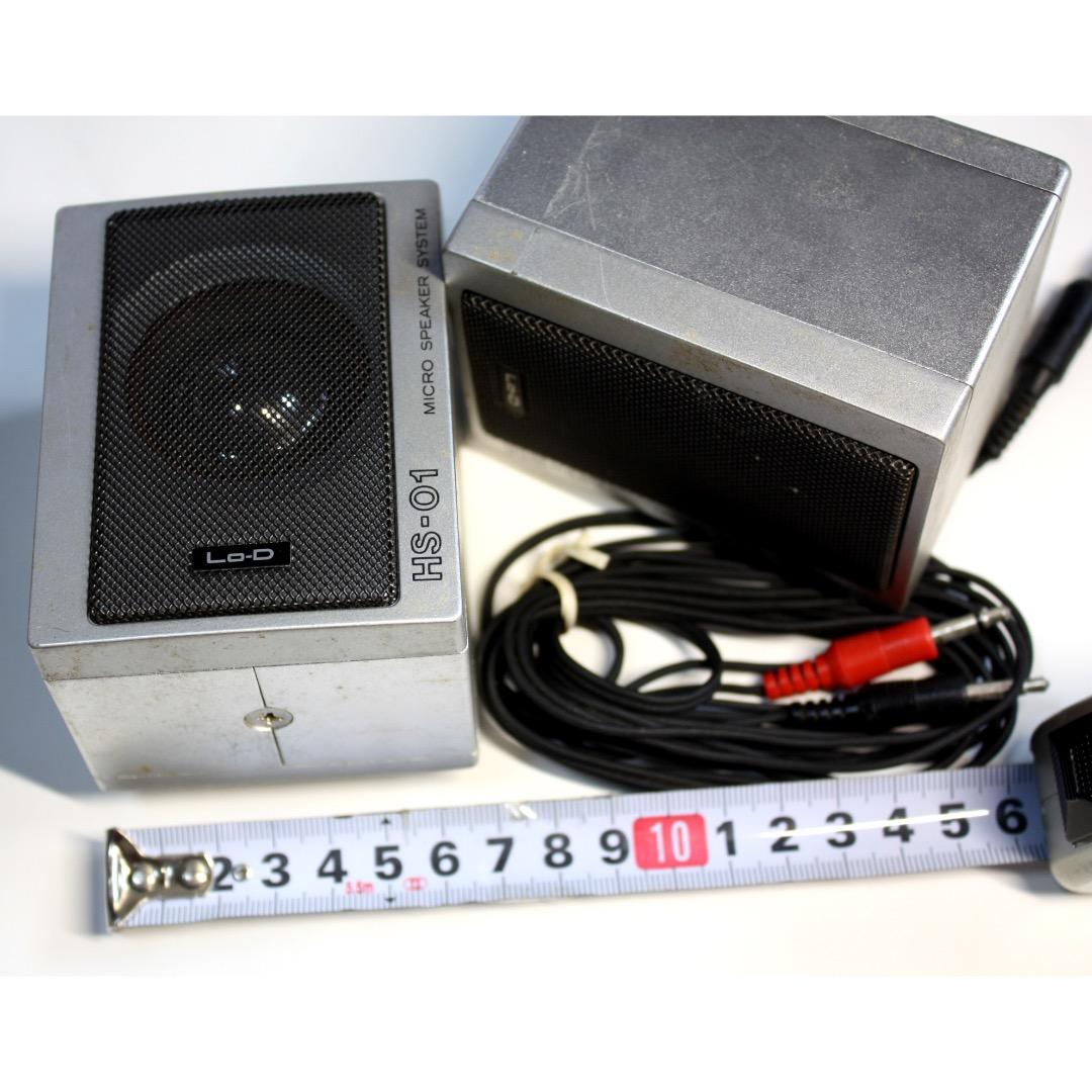 Hitachi Speakers Lo-D Hs-01