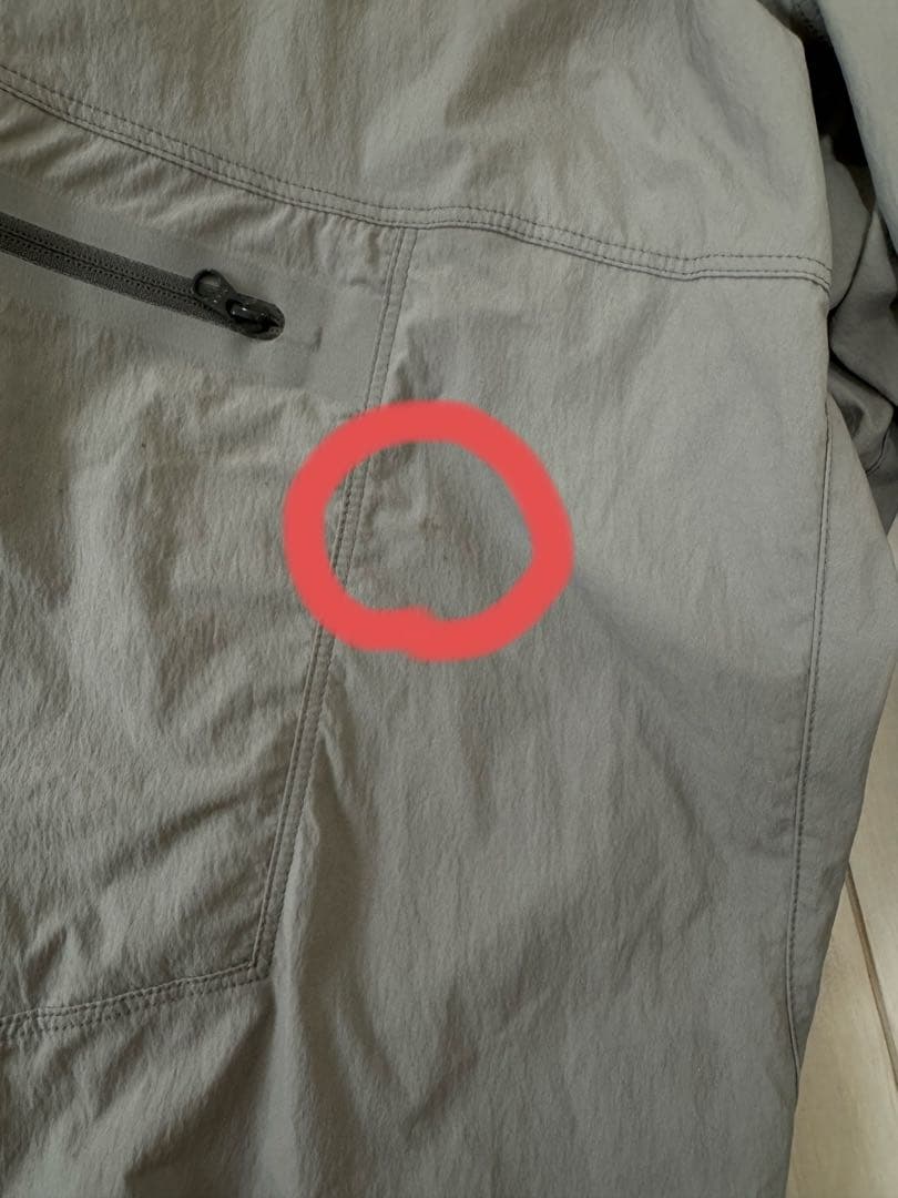 Arc'Teryx Pants Trousers Arc Teryx