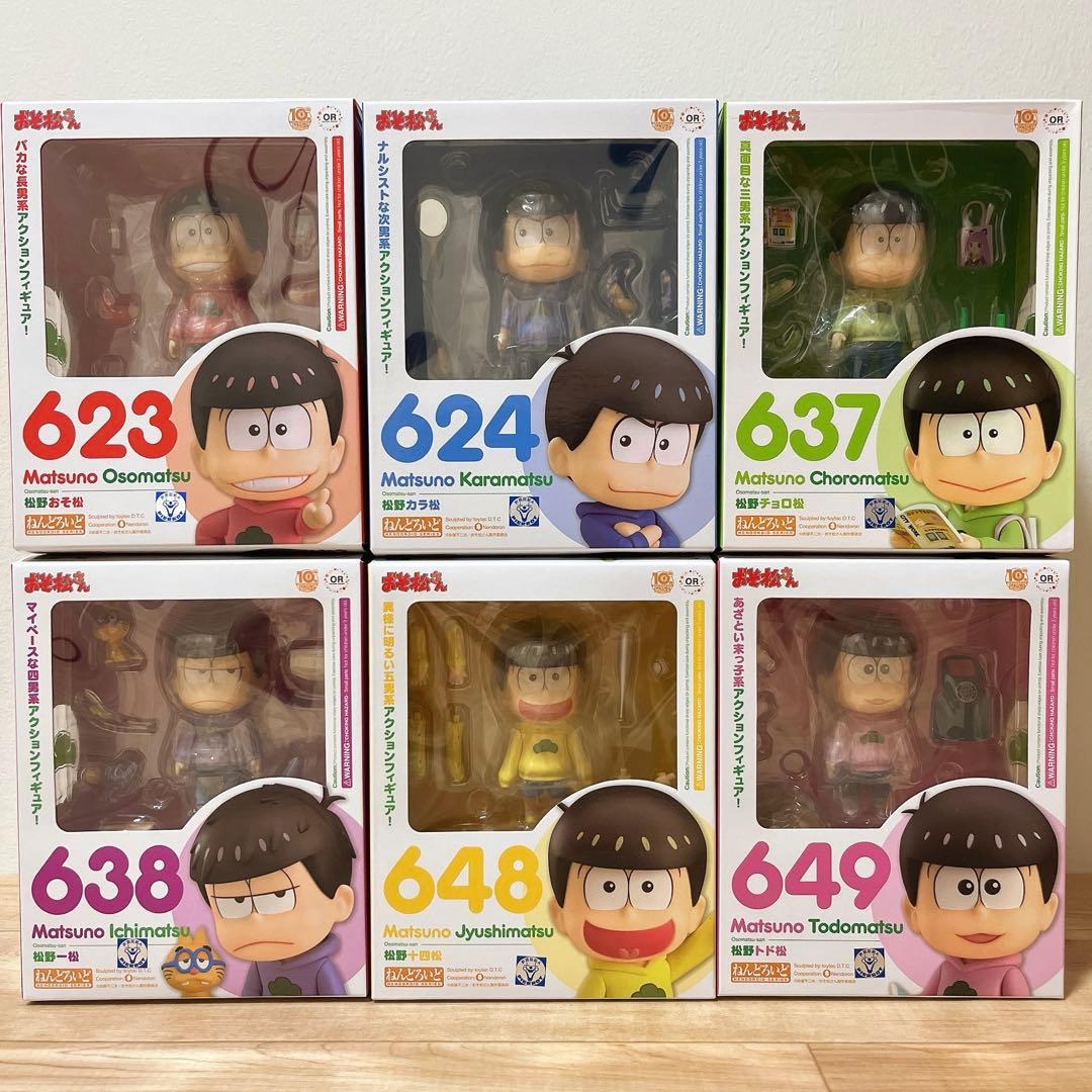 Good Smile Company Other 6