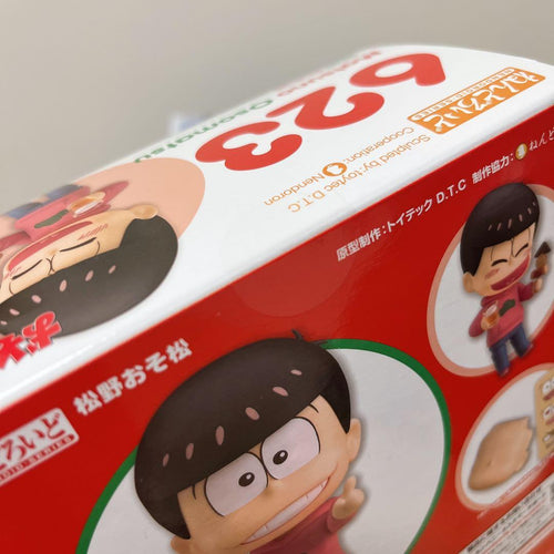 Good Smile Company Other 6