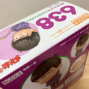 Good Smile Company Other 6