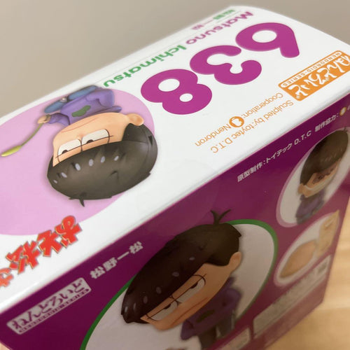 Good Smile Company Other 6