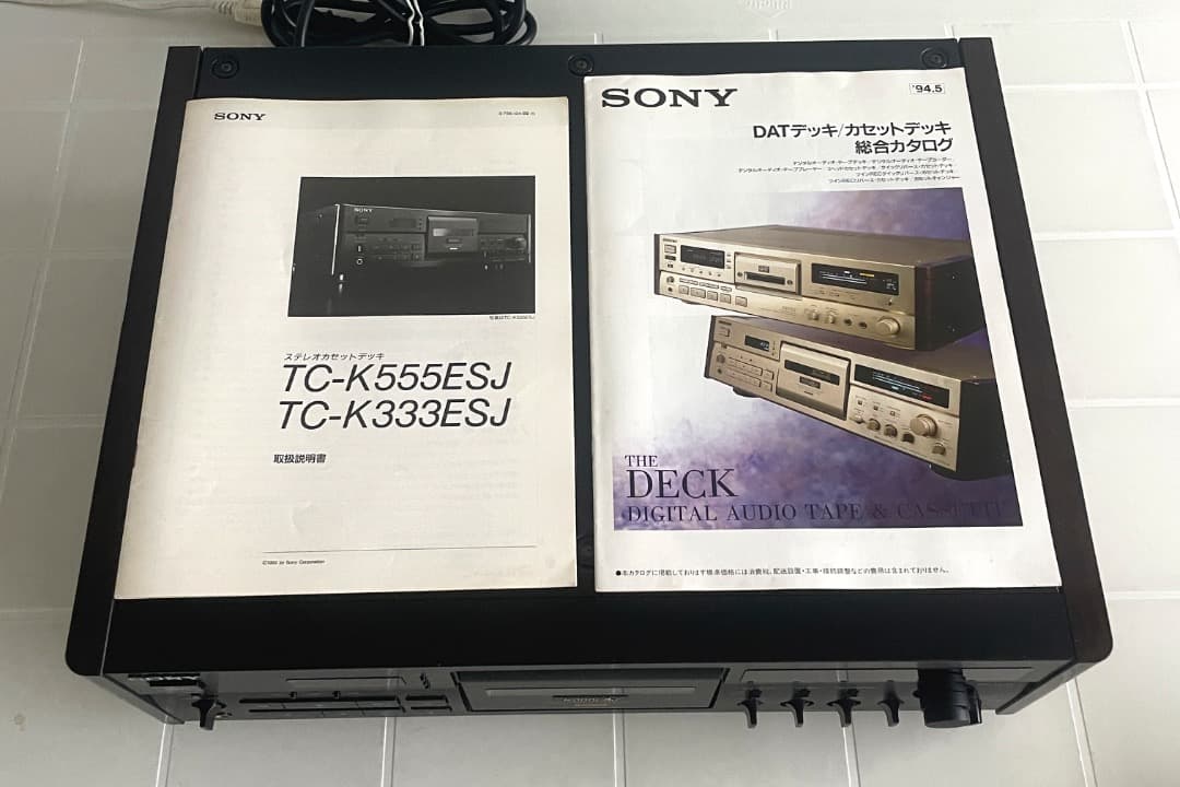 Sony Cd, Md Cassette Decks Tc-K555Esj Es 3
