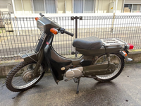Yamaha Motorcycle Body Mate 50Cc 2St 9000Km