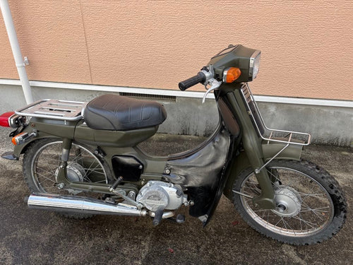 Yamaha Motorcycle Body Mate 50Cc 2St 9000Km