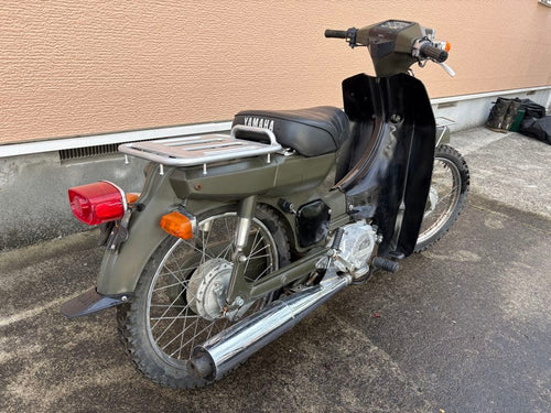 Yamaha Motorcycle Body Mate 50Cc 2St 9000Km