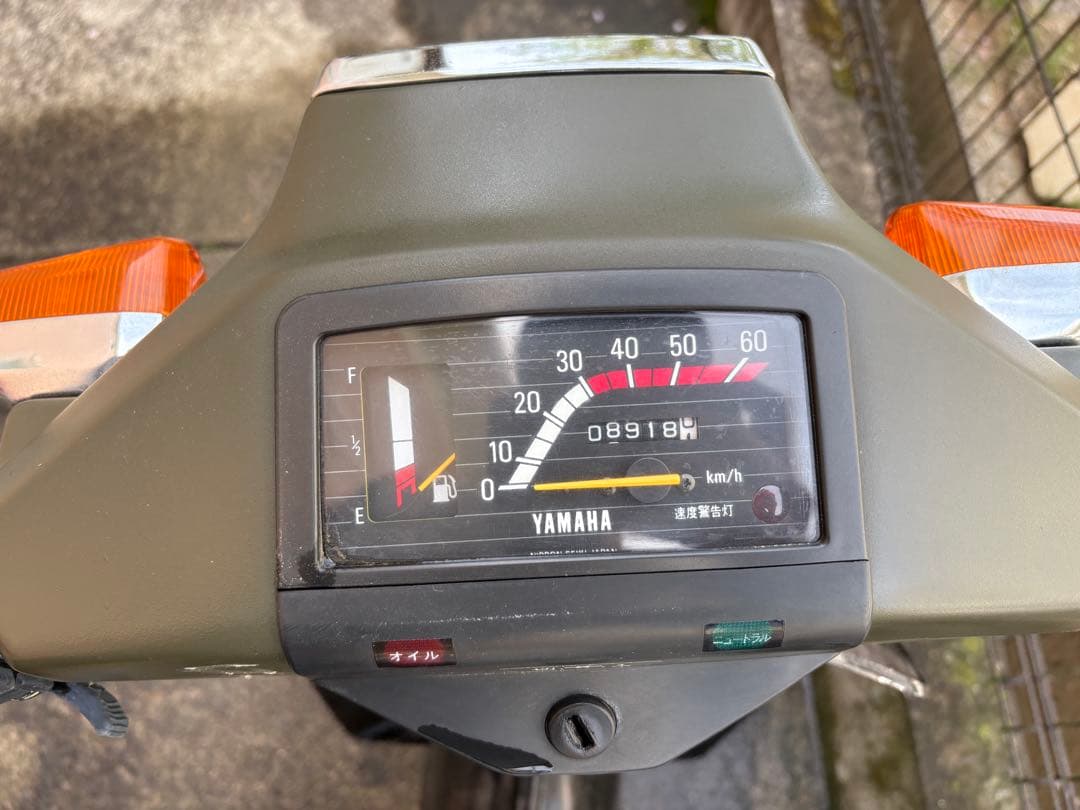 Yamaha Motorcycle Body Mate 50Cc 2St 9000Km