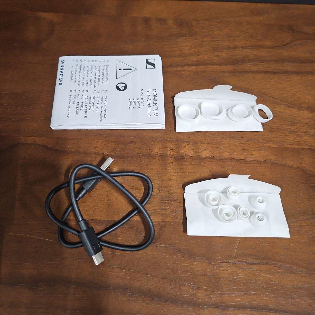 Sennheiser Wireless Earphone Momentum True 4