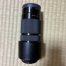 Sony Mirrorless Interchangeable Lips 5000