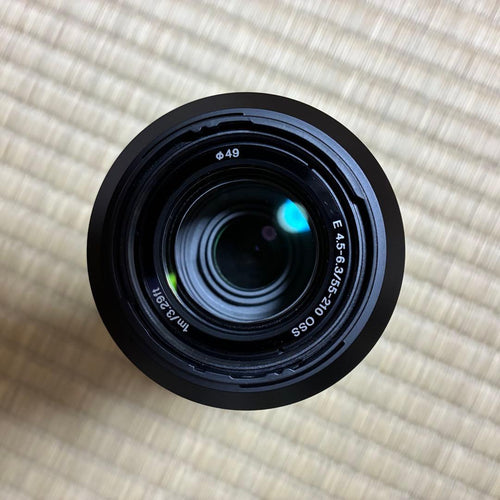 Sony Mirrorless Interchangeable Lips 5000