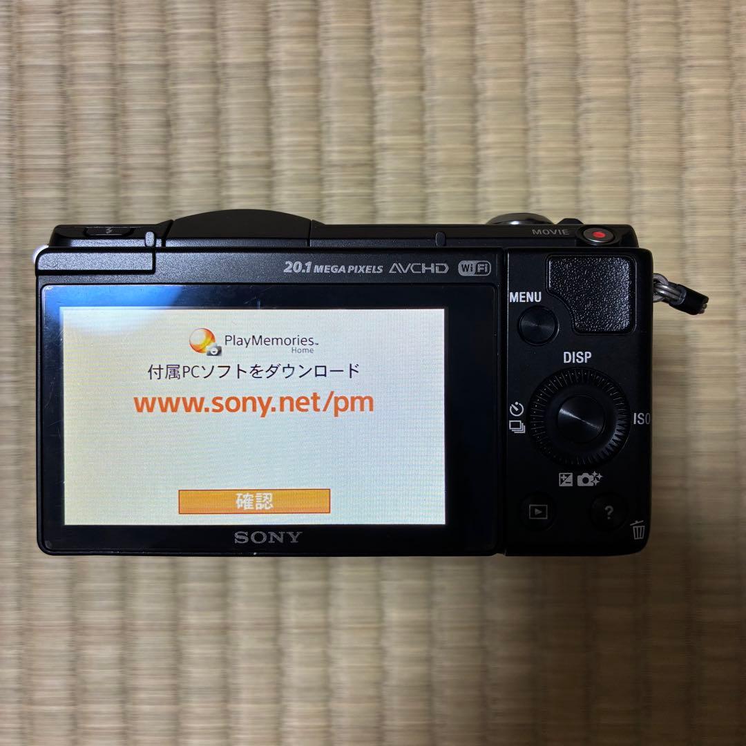 Sony Mirrorless Interchangeable Lips 5000