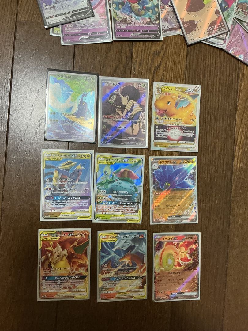 Pok Mon Tcg Trading Card Game Hr Sr Ssr