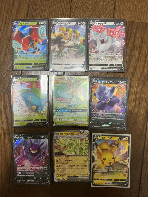 Pok Mon Tcg Trading Card Game Hr Sr Ssr