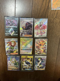 Pok Mon Tcg Trading Card Game Hr Sr Ssr