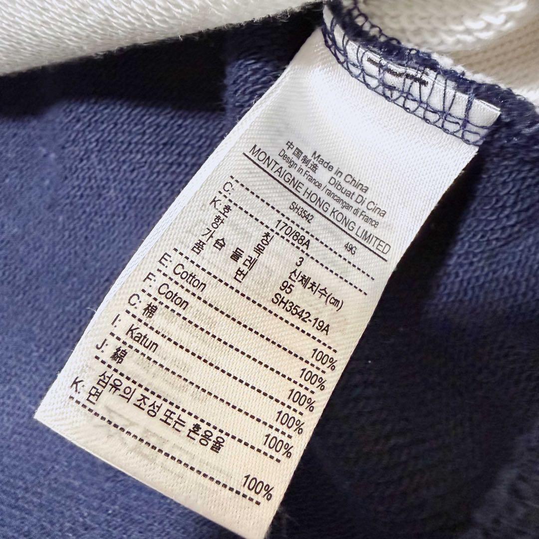 Lacoste Sweatshirts Roland Garros